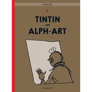 (BX) THE ADVENTURES OF TINTIN: TINTIN AND ALPH-ART (ISBN: 9781405214483)