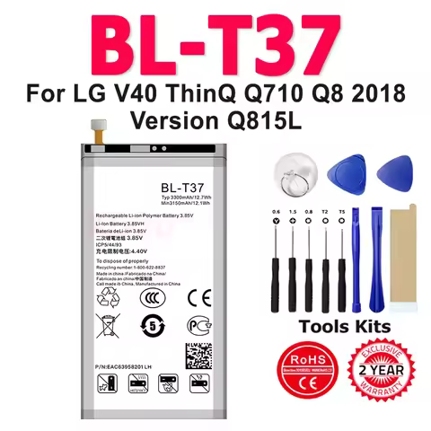 Replacement Battery 3300mAh BL-T37 Battery BLT37 For LG V40 ThinQ Q710 Q8 2018 Version Q815L +Free T