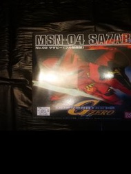 SD GG 002 MSN-04 SAZABI,Bandai Gundam Plastic model