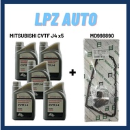 PROTON INSPIRA/MITSUBISHI LANCER GT 2.0 CY4A/ASX CVT J4 (5 Bottle) + (1 Set) CVT AUTO TRANSMISSION F