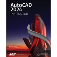 AutoCAD 2024 Instructor