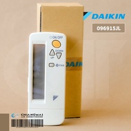 2364647 / BRC4C153 รีโมทแอร์ Daikin รีโมทแอร์ไดกิ้น ของแท้ศูนย์ไดกิ้น (096915JL)