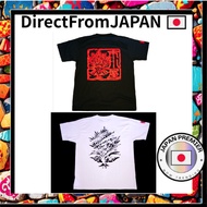 [ mahjong tiles ] Mahjong T-shirt