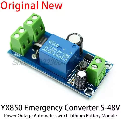 YX850 Power failure automatic switching standby battery lithium battery module DC 5V-48V universal e