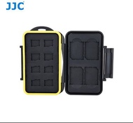 JJC MC-SDMSD12 記憶卡 遊戲卡 收藏盒 保護盒 貯存盒 (可放SD卡x4, micro SD卡 x8)  Memory Card case