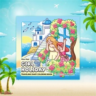 Girl Holiday - Traveling Diary Coloring Book [Creative Bookstore-518]