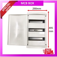 PVC LINK 3 ROW MCB BOX DB BOX 39-42WAY WHITE DISTRIBUTION BOX CONSUMER UNIT