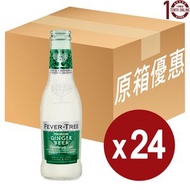 Fever Tree 薑啤(輕怡) Light Ginger Beer - 原箱 200亳升