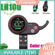 LH100 LCD Display Dashboard Throttle Meter 24V-60V for  Electric Scooter Ebike LCD Display Speedomet