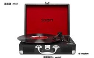 音響Ion Vinyl Motion復古手提箱黑膠唱片機留聲機古典電唱機內置電池