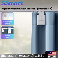 Aqara Smart Curtain Motor E1 (CN Version)