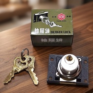 DRAWER LOCK 808 100%Original ORIGINAL 808 CABINET LOCK/ 8080 DRAWER DOOR LOCK/ Original ORIGINAL 808