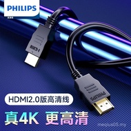 HD Video Version 2.0 Cable TV Computer 3d60hz Philips 4k2m Note hdmi Digital Cable 783B