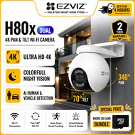 EZVIZ H80x Dual 4K Smart WiFi Outdoor Camera Colorfull Night Vision AI Auto Tracking 360° Pan Tilt