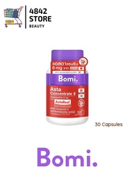 Bomi Asta Concentrate 6 โบมิ แอสตา คอนเซนเทรท 6 (30 Capsules)