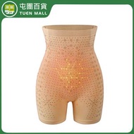 [膚色] 束身美體收腹褲 透氣負氧離子高腰安全褲 塑身提臀褲 [平行進口]