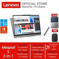 Lenovo IP5 2 in 1 0YID 10ID i5 13420H/16GB/512GB SSD/14" WUXGA Touch/W11+OHS