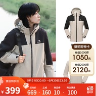 骆驼（CAMEL）三合一冲锋衣户外登山服防风防水保暖潮牌运动外套 1117X，米灰/黑色，男女同款 XL