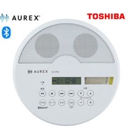 🇯🇵日本代購 TOSHIBA AUREX AX-CP50 CD PLAYER CD機 CD播放器 CD播放機