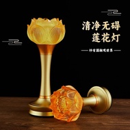 Rechargeable Buddha Hall Lighting Buddha Lamp Guanyin Lotus Lamp Lotus Lamp Eternal Light Offering B