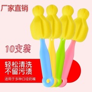 #12只 Baby Nipple Brush Sponge Wash Bottle Handy Tool Long Handle Individually Packaged Stainless Steel Straw Brush Set