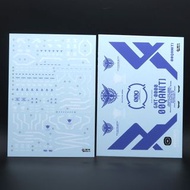 MG 00Q Gundam MB style gundam Decal OOQ 零零Qan[T] 高達水貼