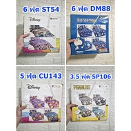 (Old Stock Clearance/Old Items) TOTO Bed Sheet Cartoon Pattern