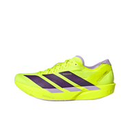 Adidas Adizero Takumi Sen 11 Low top Casual Running Shoes Mens Yellow JQ0781