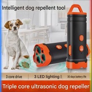 超聲波驅狗器止吠器 ultrasound dogchaser stop barking #pdc 531702