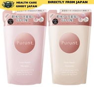 Purunt Shampoo Treatment Refill Set (Control)