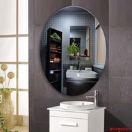 Acrylic Soft Mirror Sticker Wall Self-Adhesive Oval Bathroom Mirror Sticker Household Dressing Mirror Full-Body Mirror Not Easy to Break