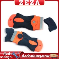 ZEZA Paint Scraper Film Remover With Blade Cover Tinted Tool Plastic