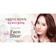 ETUDE HOUSE Beauty Shot Face Blur SPF 33++/ PA+ - SMOOTHING FOUNDATION KOREA FOUNDATION FACE BLUR ET