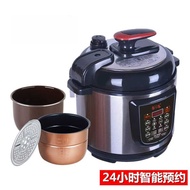 Electric Pressure Cooker Household Appointment 2 Liters 4L5L6L High Pressure Rice Cooker Smart Press