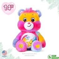 🇺🇸USA🇺🇸𝑵𝒆𝒘 𝟐𝟎𝟐𝟑♻️ Recycle Bear 🌱❤️‍🔥พร้อมส่ง❤️‍🔥 ตุ๊กตาแคร์แบร์ Care bear 14" 🌟มีกล่อง🌟❤️🧡𝑫𝒂𝒓𝒆 𝑻𝒐 𝑪𝒂