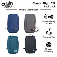 Cabinzero Classic Flight 12L Backpack