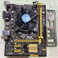 Asus H81 Motherboard Package