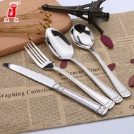 Duke Steak Cutlery Spoon Stainless Steel Cutlery Set Hotel Supplies Western Food Steak Cutlery Spoon