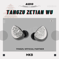 [READY STOCK] Tangzu x HBB Zetian Wu Heyday Edition 14.5mm Planar Driver IEM 5-Axis CNC Aluminum Det