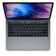 2019 MacBook Pro 13.3吋 可議
