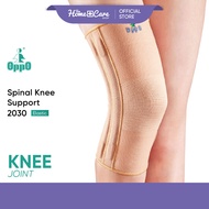 OPPO 4 Way Stretch Elastic Spinal Knee Support 2030 Guard Knee Pain Relief Arthritis Pelindung Sakit Lutut Sukan 护膝