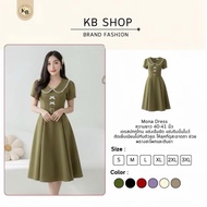 D73 Two-Tone Dress With Belt Decoration Available In Sizes S-3XL Length 40-41 Inches