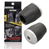 Daytona Motorcycle Engine Slider for GSX1300R Hayabusa (1999-2014) Engine Protector