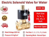 SENYA 220V AC โซลินอยด์วาล์ electric Solenoid Valve for Water แบบปกติเปิด (NO) ขนาด 1/2" 3/4" 1" 1¼"