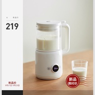 olayks迷你 破壁机豆浆机家用小型多功能迷你破壁料理机