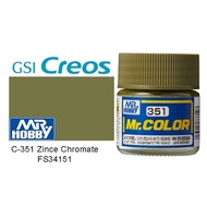 Mr Hobby Mr Color C351 Mr Color Zinc Chromate FS34151