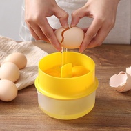 Egg White Separator Egg White Separator Egg Yolk Filter Egg Separator Baking Kitchen Gadget Egg Whit
