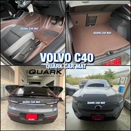 (สีใหม่ ลายใหม่) พรม6D ​VOLVO C40 ตรงรุ่น XPE2ชั้น แท้ หนา กันน้ำ ติดตั้งง่าย (ฟรีแถม3อย่าง) -  พรมร