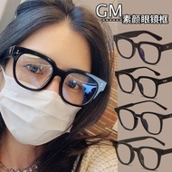 cermin mata anti silau spek mata perempuan 2025gm bingkai cermin mata gaya baru wanita tinggi retro 