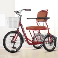 20-inch pedal tricycle for the elderly,  pedal bike 3 wheel bicycle pedicab